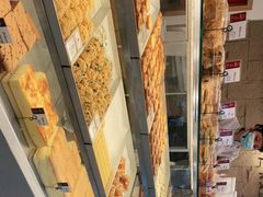 -珍糕兴(三林店)