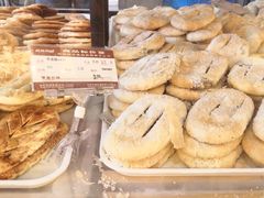 -长发西饼(临顿路店)