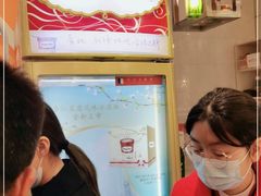 -芭菲盛宴·环球美食(袁家岗店)
