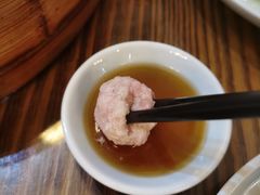小笼包内陷-双塔老饭店