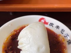 -庆丰包子铺(天通苑店)