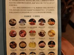 -聚春园驿馆(福州三坊七巷店)