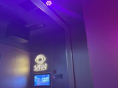 -唱吧麦颂KTV(东胜港悦广场店)