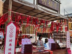 -深圳锦绣中华民俗村