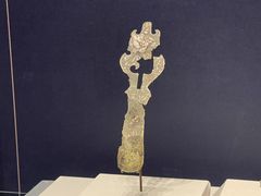 -北京大葆台遗址博物馆