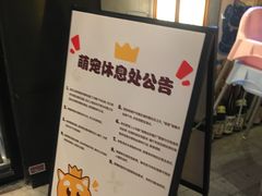 -汉堡王(徐汇绿地缤纷店)