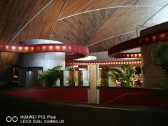 -国家大剧院·西餐厅