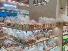 -山崎面包(静安久光店)