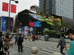 -星巴克臻选(成都太古里店)