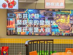 -醉壹号海鲜大排档(厦门美食地标店)