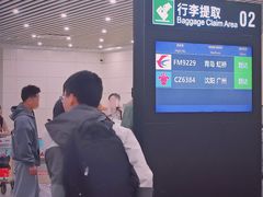 -鸡西兴凯湖机场
