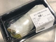 -blt精品超市(上海杨浦合生汇店)