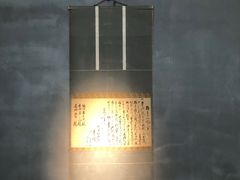 -觀芷隐轩·宋宴(河坊街店)