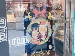 -SIX电竞·卓威600hz(闽江二路店)