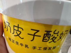 -摩点蛋糕·蛋糕·甜品台(凯旋路店)