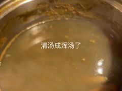 -欢乐牧场海鲜烤肉自助(牡丹园店)