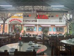 大堂-四川小胡子海鲜(丁村万人海鲜广场店)