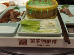 -紫阳海鲜楼·传承闽味(长乐路总店)