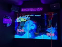 -星聚会KTV X Party(上海真如中海环宇城店)