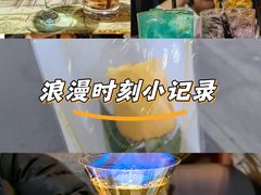 -Release bar 释放酒吧 (哈西万达店)