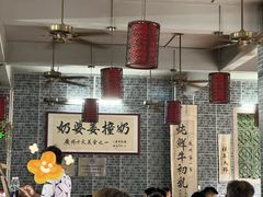 -黄埔古港