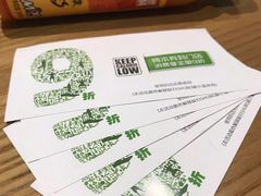 -SHUBO蔬小盒(三里屯店)