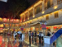 -小街天府(西工小街店)