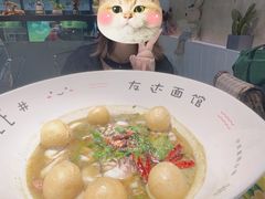 -友达面馆(广州总店)