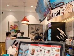 -幸运咖(思源学院店)