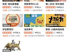 -大族广场Mall&More