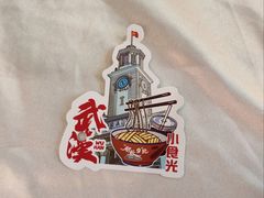 -船长9号·精致湖北菜(江滩店)