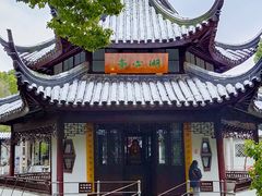 -西园戒幢律寺