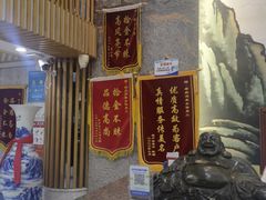 -绿岛汤泉韩式休闲会所