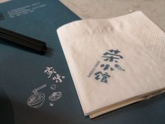 -荣小馆(临海世纪花城店)