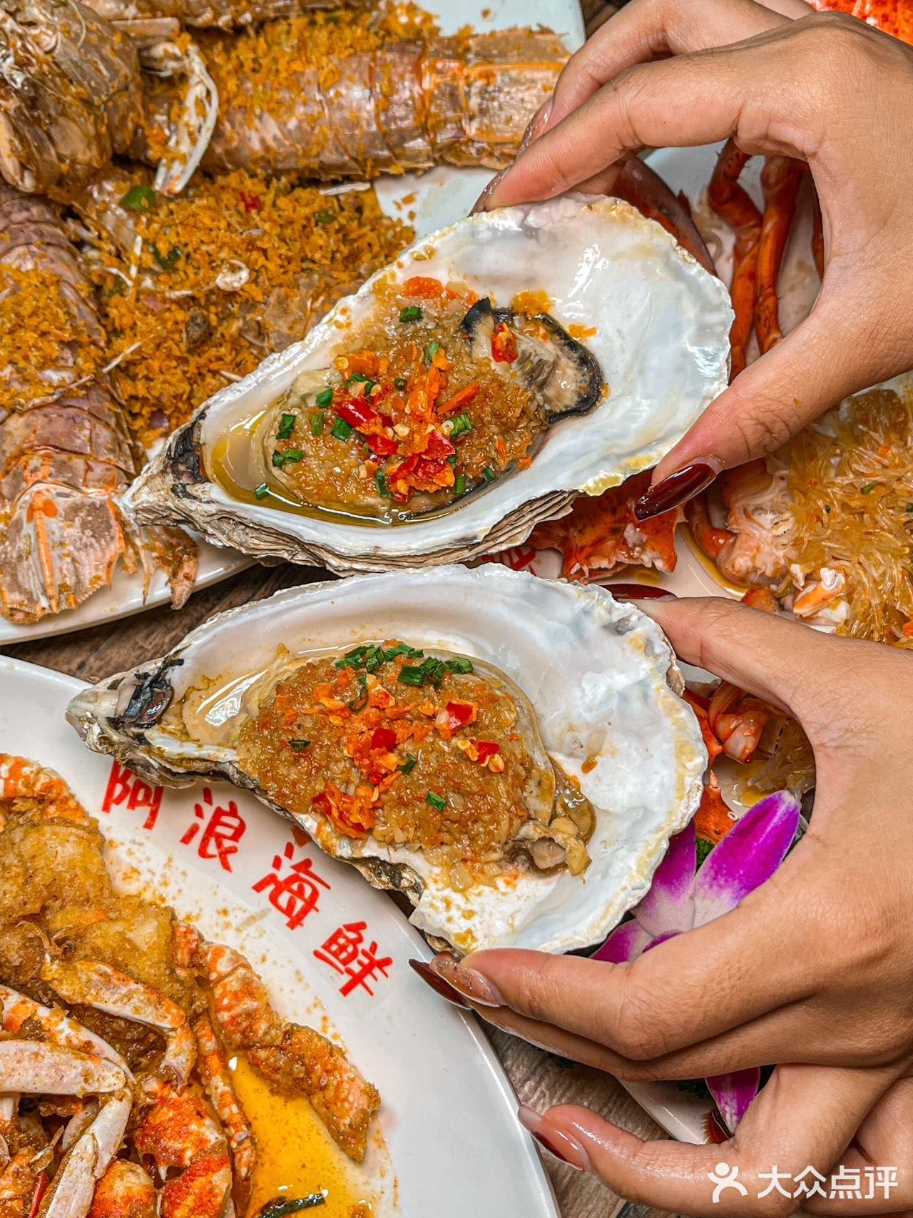 三亚的!这家海鲜城有点东西!!