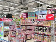 -玩具反斗城(海港城店)