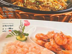 -聚鑫阁江浙菜·非遗传承技艺(青村帝华园店)