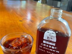 -兴隆隆苑咖啡庄园