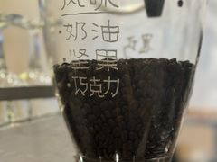 -常识咖啡common sense(春熙路店)