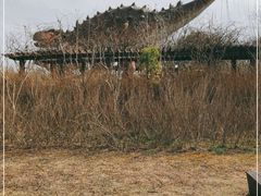-自然谷恐龙园