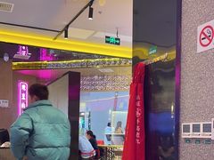 -重庆高老九火锅(万象城店)