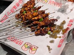-丝恋丝娃娃(重庆龙湖店)