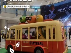 -凯德广场(学府店)