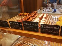 -慢熟面包店bud bread(孩儿巷店)