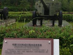 -新四军黄桥战役纪念馆(新馆)