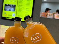 -混果汁(前海嘉里中心店)