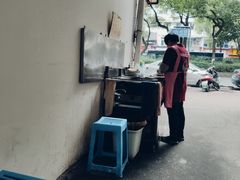 -五娭毑臭豆腐(黄兴南路店)