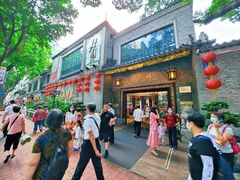 门面-北园酒家(小北路店)