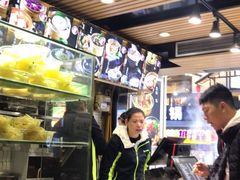 -一只酸奶牛(八一路店)