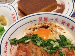 -文通冰室(东方宝泰店)